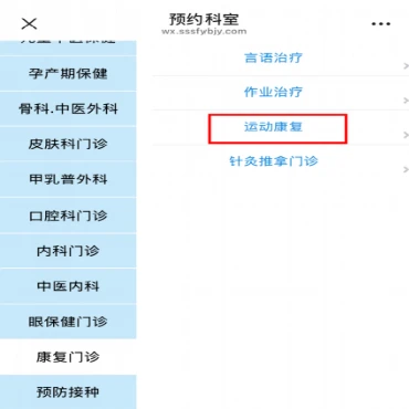 女性篮球爱好者如何增强敏捷性_2